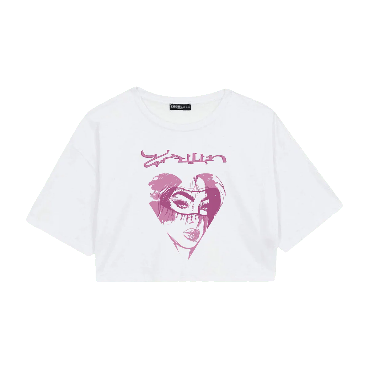 Yailin La Mas Viral: Jaime Cropped - Tee