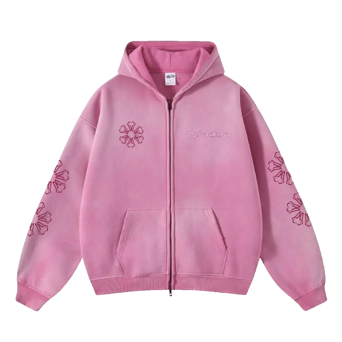Yailin La Mas Viral: Jaime Zip Up - Hoodie